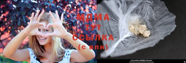 не бодяженный Нягань