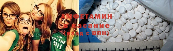 каннабис Новодвинск