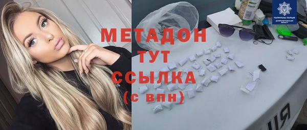 дмт Няндома
