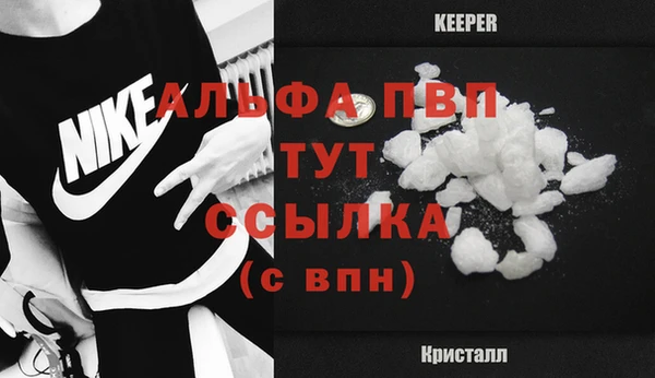 не бодяженный Нягань