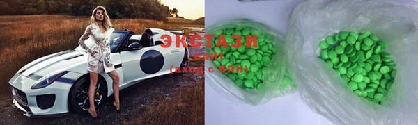 не бодяженный Нягань