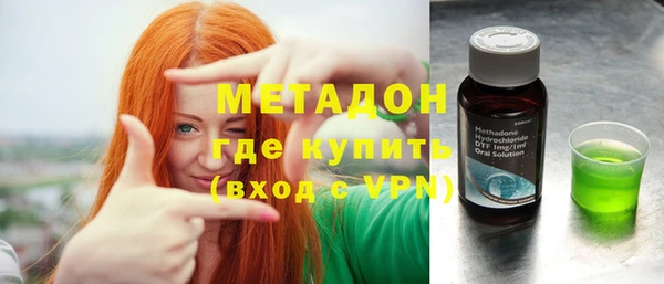 не бодяженный Нягань