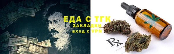 дмт Няндома