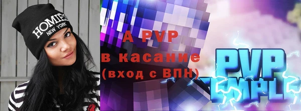 дмт Няндома