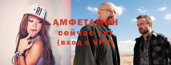 2c-b Нязепетровск