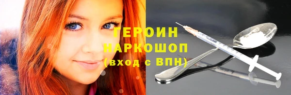 2c-b Нязепетровск