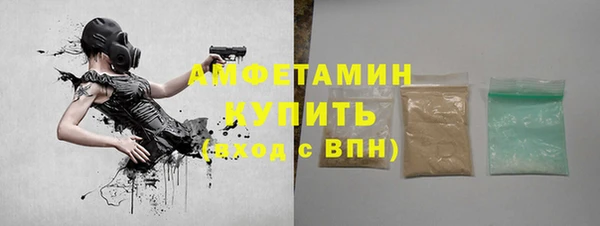 дмт Няндома