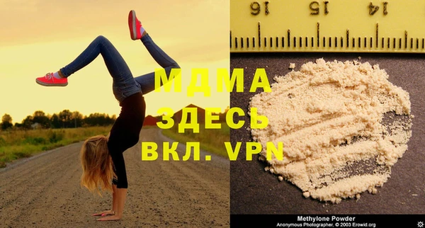 каннабис Новодвинск