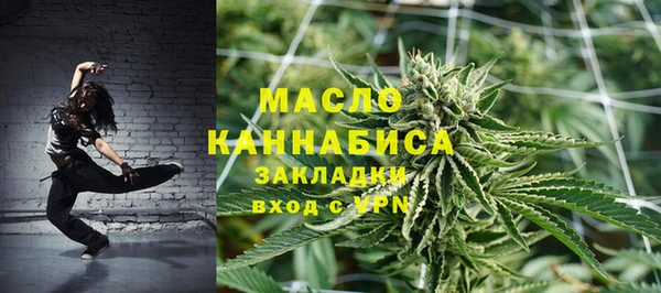каннабис Новодвинск