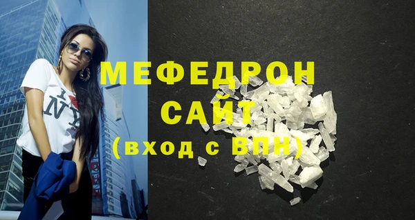 не бодяженный Нягань