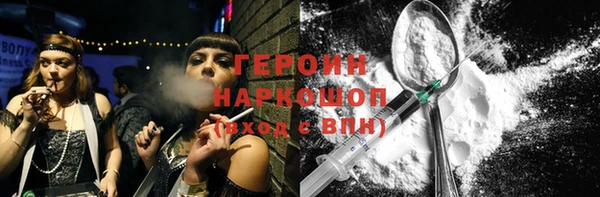 дмт Няндома