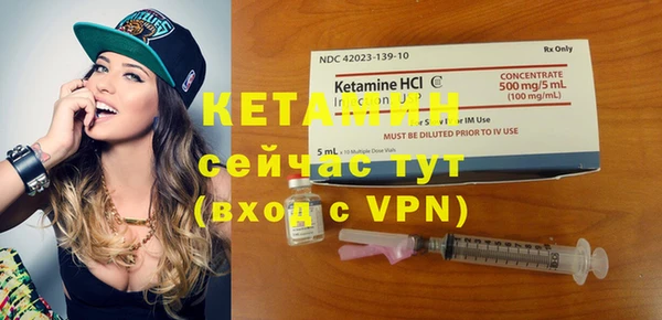 каннабис Новодвинск