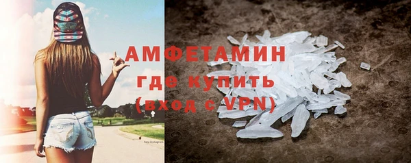 2c-b Нязепетровск