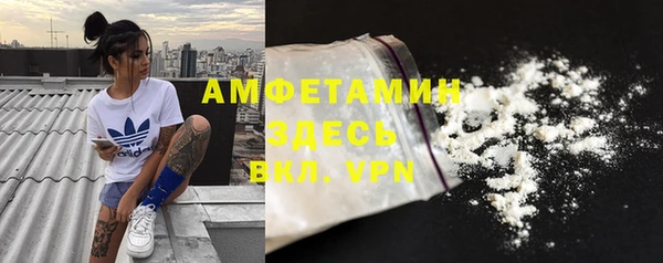 каннабис Новодвинск