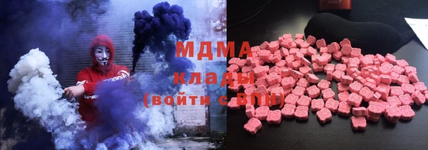 не бодяженный Нягань