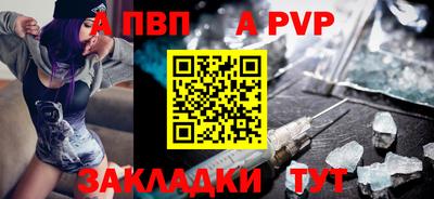 jwh Кандалакша