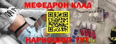 jwh Кандалакша