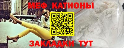 ешки Канаш