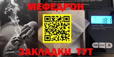 ешки Канаш