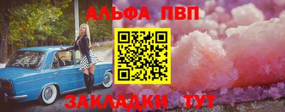 ешки Канаш