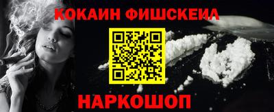 jwh Кандалакша