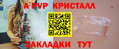 jwh Кандалакша