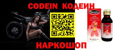 jwh Кандалакша