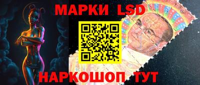 jwh Кандалакша