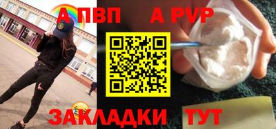 ешки Канаш