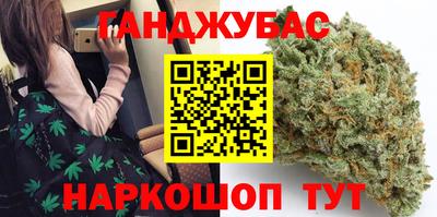 ешки Канаш