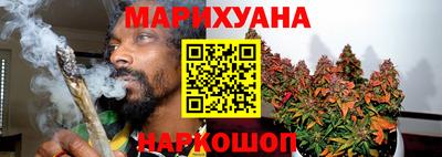 марки nbome Камышлов