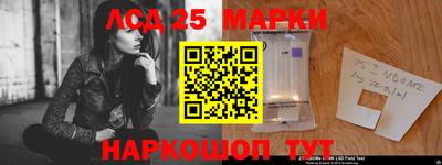 ешки Канаш