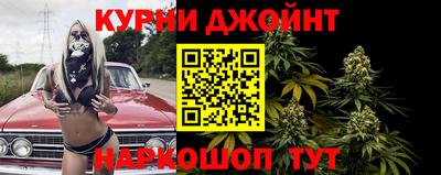 jwh Кандалакша