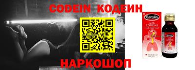 jwh Кандалакша