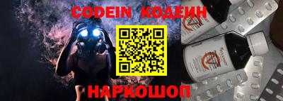 mdma Азнакаево