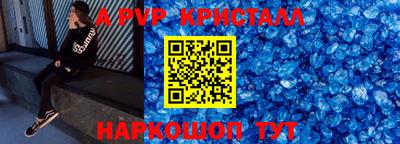 jwh Кандалакша