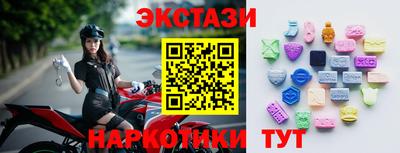 ешки Канаш