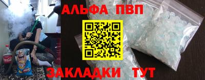 ешки Канаш
