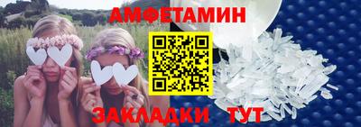 ешки Канаш