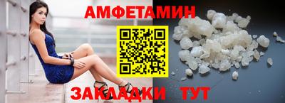 ешки Канаш