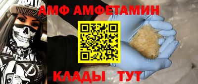 ешки Канаш