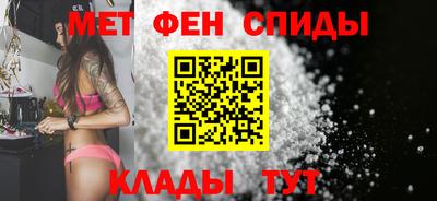 jwh Кандалакша