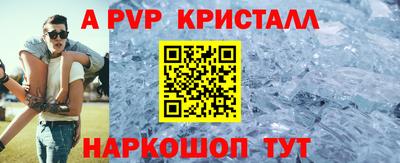 jwh Кандалакша