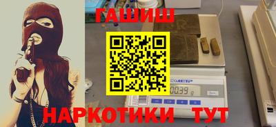 ешки Канаш