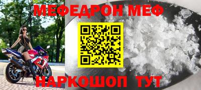ешки Канаш