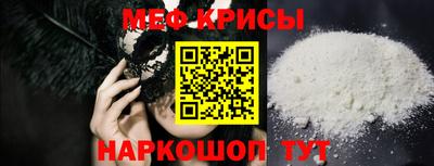 ешки Канаш