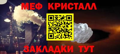 jwh Кандалакша