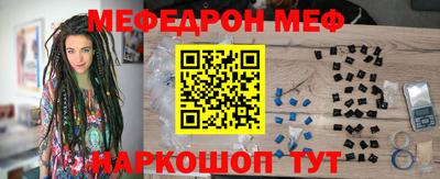 jwh Кандалакша