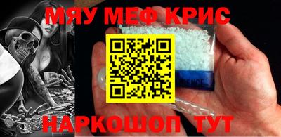 ешки Канаш