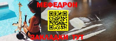 ешки Канаш